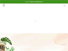 Tablet Screenshot of gibbonathighlandfarm.org
